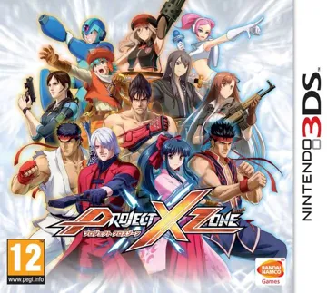 Project X Zone (Japan) box cover front